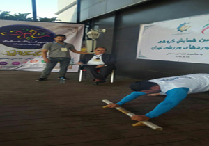 ثبت رکورد جدید شنای باستانی توسط ورزشکار پلدختری