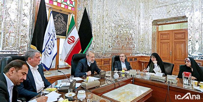 لاریجانی