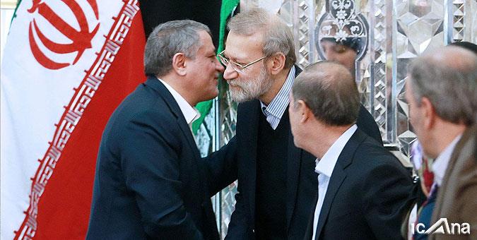 لاریجانی