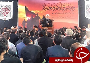 تجمع زائران اربعین در قزوین