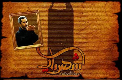 اگر برای علم سرمایه گذاری نکنیم، فردای تاریکی خواهیم داشت