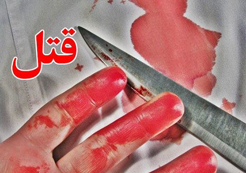 مهمترین حوادث و اخبار روز چهارشنبه ۲۶ مهر ماه در گلستان