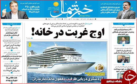 ااااااااااا