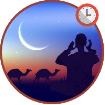 اوقات شرعی شنبه ۲۹ مهر به افق ارومیه