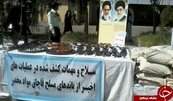 کشف ۷ تن انواع موادمخدر و مقادیر سلاح و مهمات در جنوب شرق کشور+ تصاویر