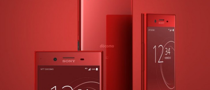 گوشی Xperia XZ Premium آپدیت اندروید 8 را در آذر ماه دریافت می&zwnj;کند