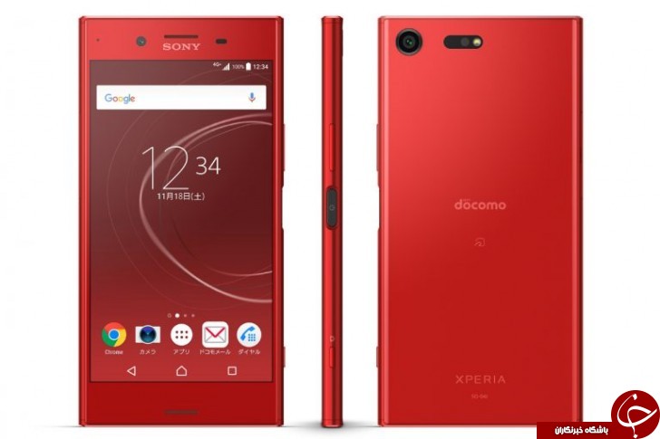 گوشی Xperia XZ Premium آپدیت اندروید 8 را در آذر ماه دریافت می&zwnj;کند