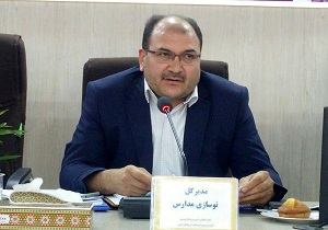 احداث ۵۴ مدرسه توسط خیرین مدرسه ساز در آذربایجان غربی