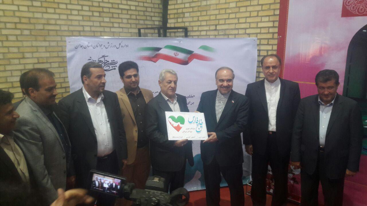 &nbsp;شرکت وزیر ورزش و جوانان در پویش مردمی خلیج فارس