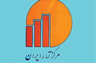 اجرای «طرح آمارگیری از فعالیت‌ها و رفتارهای فرهنگی» در استان آذربایجان‌شرقی