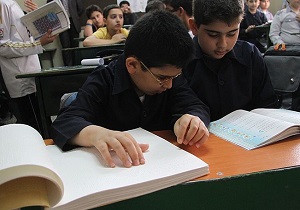 توزیع ۹ هزار جلد کتاب در مدارس با نیاز&zwnj;های ویژه///////////////////////////////