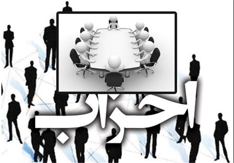 از اصلاحات نمایشی آل سعود تا  واکنش احمدی نژاد به اظهارات ترامپ