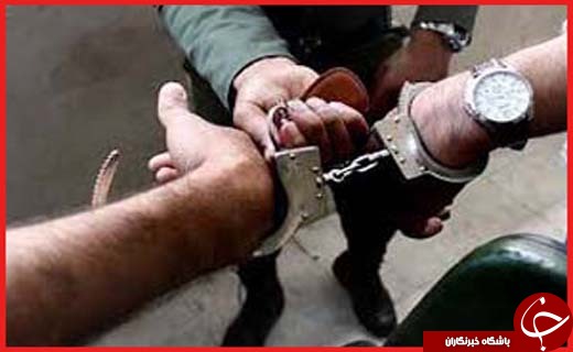 نجات جان مسافر در فرودگاه/دستگیری رئیس بزرگترین باند مواد مخدر/ تالاب های فارس در خشکی/هراس آمریکایی ها از موشک ما