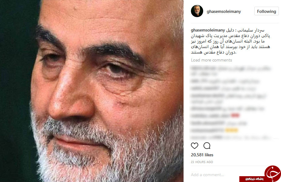 + عکس