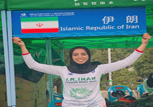 اعزام ورزشکار فارسی به مسابقات قایقرانی جهانی