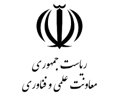استاندارد‌های واحد معاونت برای شرکت‌های نوپا/ تهیه نقشه راه فناوری دریایی کشور به مرحله نهایی رسید