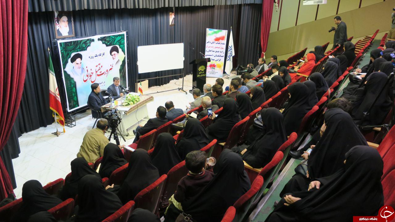 برگزاری کارگاه آموزشی ضرورت مقتل خوانی در ادبیات مرثیه در ارومیه+تصاویر