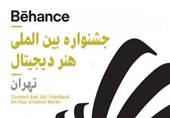 دوازدهمین جشنواره هنر دیجیتال &laquo;بیهنس&raquo; برگزار می&zwnj;شود