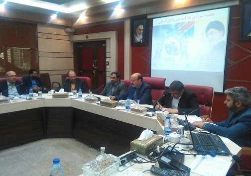 بسته خبری پنجشنبه بیست و هفتم مهر ماه