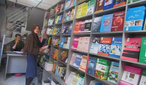 حال ناخوش کتاب فروشی های کابل + تصاویر