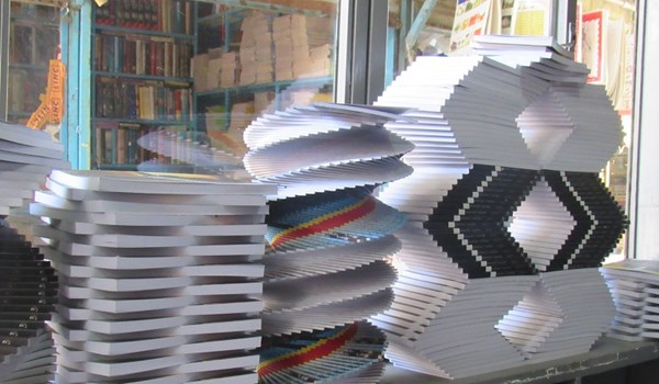 حال ناخوش کتاب فروشی های کابل + تصاویر