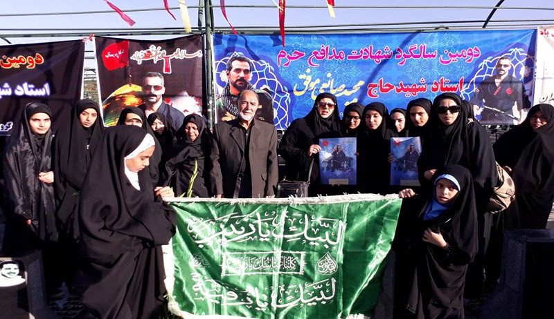 دومین سالگرد شهید صانعی برگزار شد.