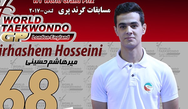 حسینی مقابل نماینده چین تایپه شکست خورد