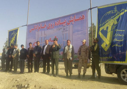 برگزاری همایش پیاده&zwnj;روی خانوادگی در روستای &laquo;توه&lrm;خشکه&raquo; + تصاویر