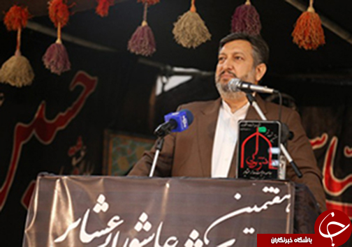 پربازدیدترین خبر&zwnj;های روز جمعه ۲۸ مهر ماه در یک کلیک