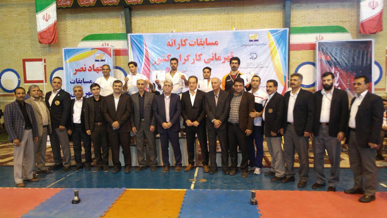 کرمانی ها نایب قهرمان مسابقات کاراته کارگران کشور