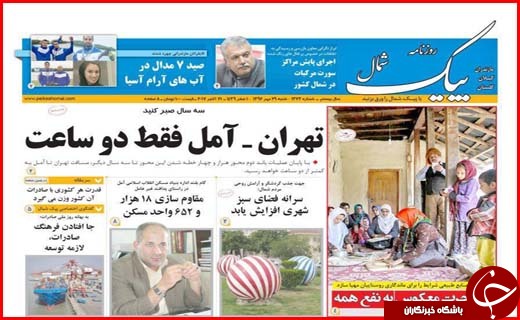 از سهم 22 درصدی اتوبوس ها در آلودگی هوا تا بیکاری که مرز بحران را رد کرد