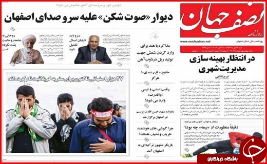 از سهم 22 درصدی اتوبوس ها در آلودگی هوا تا بیکاری که مرز بحران را رد کرد