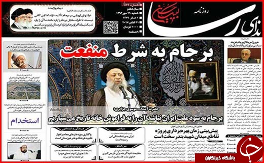 از سهم 22 درصدی اتوبوس ها در آلودگی هوا تا بیکاری که مرز بحران را رد کرد