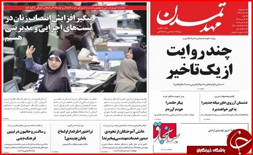 از سهم 22 درصدی اتوبوس ها در آلودگی هوا تا بیکاری که مرز بحران را رد کرد