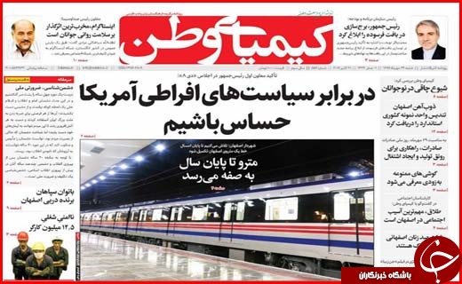 از سهم 22 درصدی اتوبوس ها در آلودگی هوا تا بیکاری که مرز بحران را رد کرد