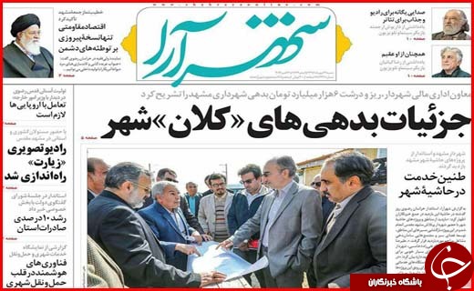 از سهم 22 درصدی اتوبوس ها در آلودگی هوا تا بیکاری که مرز بحران را رد کرد