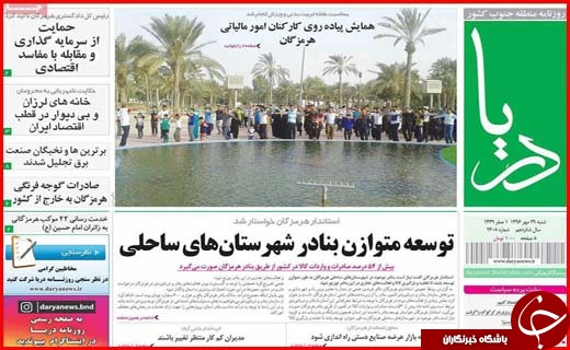 از سهم 22 درصدی اتوبوس ها در آلودگی هوا تا بیکاری که مرز بحران را رد کرد