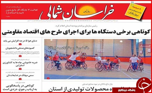 از سهم 22 درصدی اتوبوس ها در آلودگی هوا تا بیکاری که مرز بحران را رد کرد