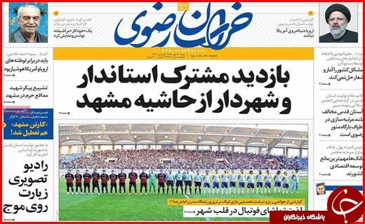 از سهم 22 درصدی اتوبوس ها در آلودگی هوا تا بیکاری که مرز بحران را رد کرد