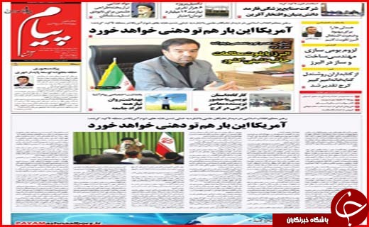 از سهم 22 درصدی اتوبوس ها در آلودگی هوا تا بیکاری که مرز بحران را رد کرد