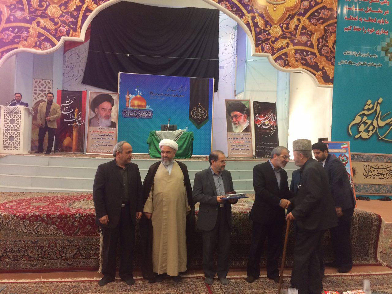 برگزاری دومین مرحله اردوی آموزشی فرهنگ محرم ویژه ناظرین شورای نگهبان