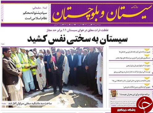 از سهم 22 درصدی اتوبوس ها در آلودگی هوا تا بیکاری که مرز بحران را رد کرد