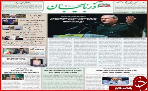 از سهم 22 درصدی اتوبوس ها در آلودگی هوا تا بیکاری که مرز بحران را رد کرد