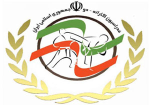 قهرمانی تیم کوهدشت در مسابقات قهرمانی کاراته استان لرستان