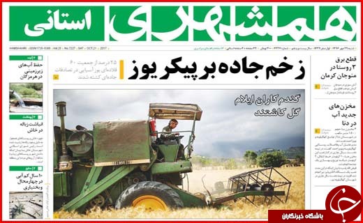 از سهم 22 درصدی اتوبوس ها در آلودگی هوا تا بیکاری که مرز بحران را رد کرد