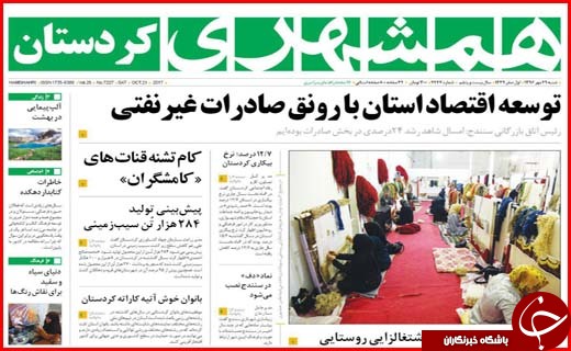 از سهم 22 درصدی اتوبوس ها در آلودگی هوا تا بیکاری که مرز بحران را رد کرد