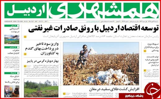 از سهم 22 درصدی اتوبوس ها در آلودگی هوا تا بیکاری که مرز بحران را رد کرد