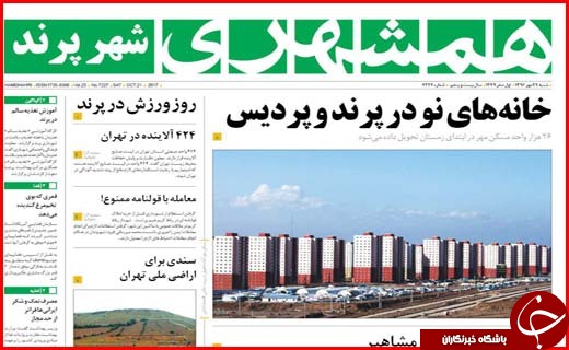 از سهم 22 درصدی اتوبوس ها در آلودگی هوا تا بیکاری که مرز بحران را رد کرد