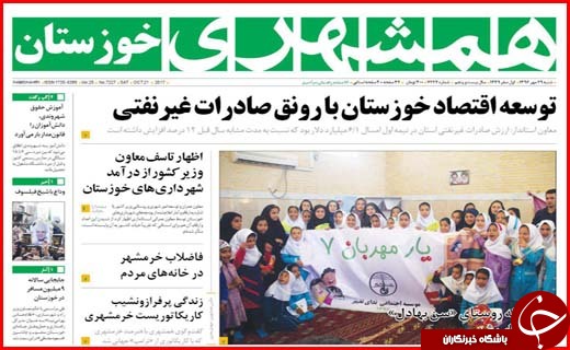 از سهم 22 درصدی اتوبوس ها در آلودگی هوا تا بیکاری که مرز بحران را رد کرد