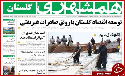 از سهم 22 درصدی اتوبوس ها در آلودگی هوا تا بیکاری که مرز بحران را رد کرد